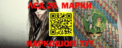 мефедрон мука Бузулук