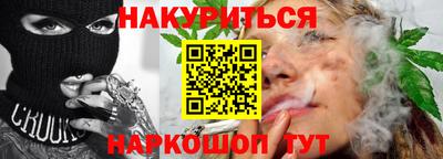 соль ск Бугуруслан