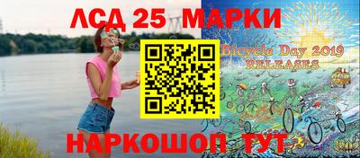 соль ск Бугуруслан