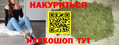мефедрон мука Бузулук