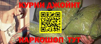 мефедрон мука Бузулук