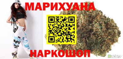 соль ск Бугуруслан