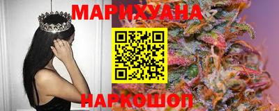 соль ск Бугуруслан
