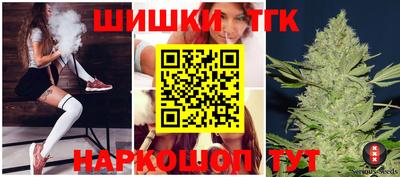 мефедрон мука Бузулук