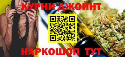 соль ск Бугуруслан
