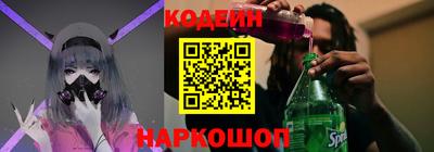мефедрон мука Бузулук