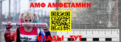 соль ск Бугуруслан