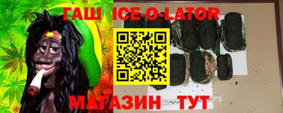 мефедрон мука Бузулук