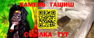 мефедрон мука Бузулук
