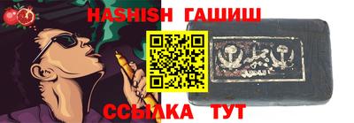 соль ск Бугуруслан