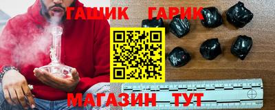 мефедрон мука Бузулук